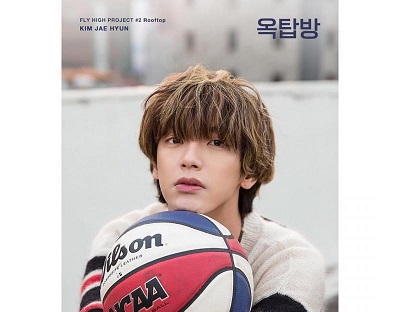 Jaehyun