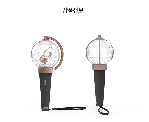 ATEEZ