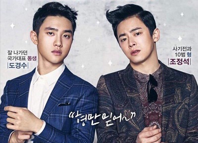 D.O