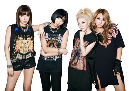 2NE1