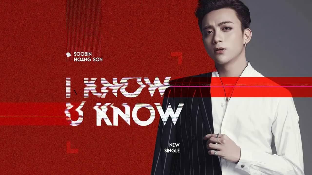 I Know You Know