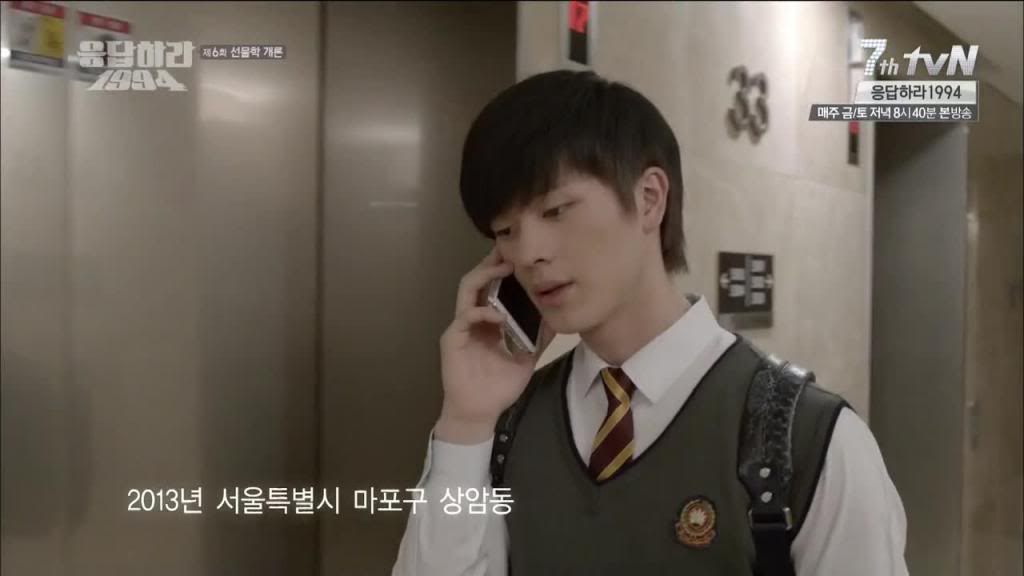 Sungjae