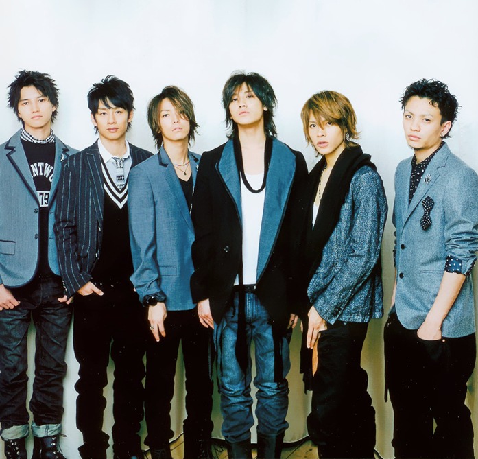 Kat - Tun