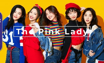 The Pink Lady