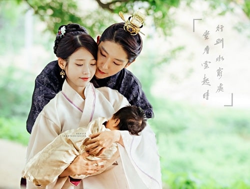 Junki & IU