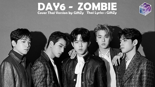 Zombie