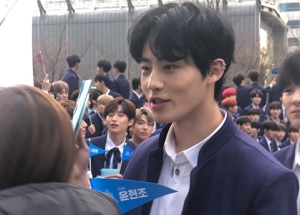 Yoon Hyunjo