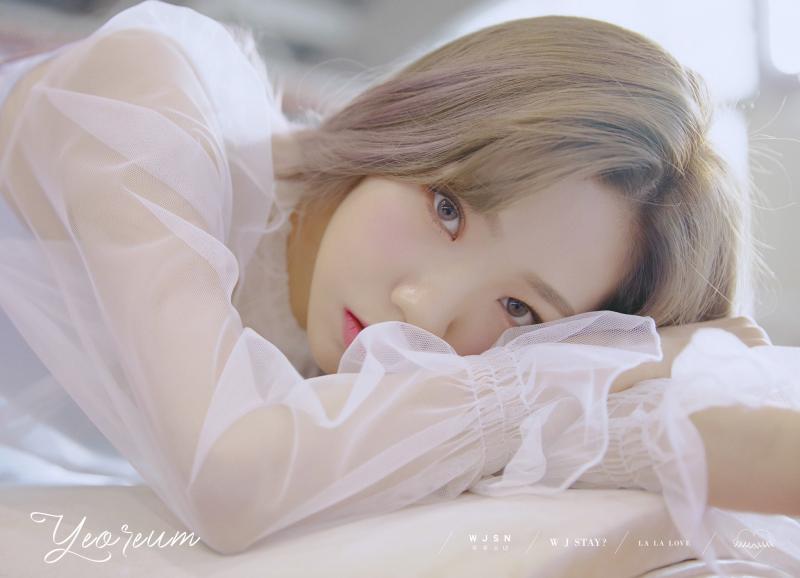 Yeoreum