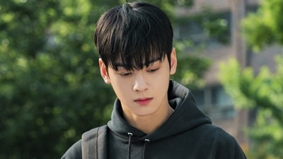 Cha Eunwoo