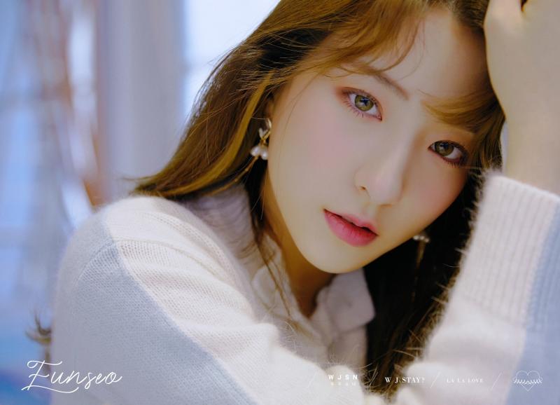 Eunseo