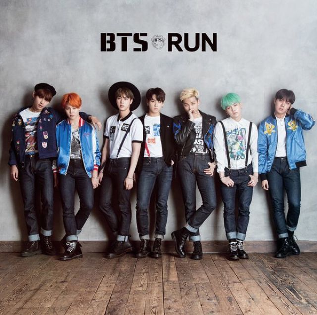 Run