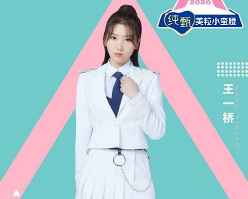 Wang Yiqiao