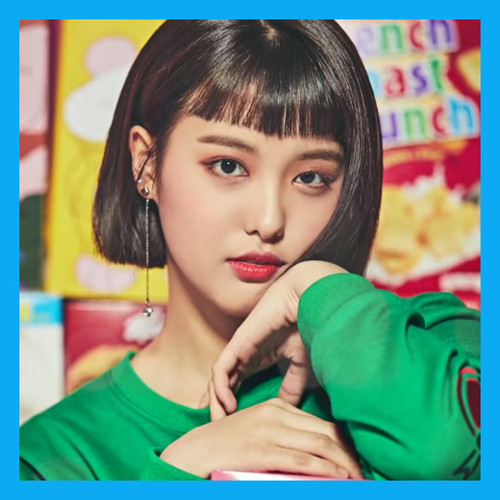 Ahin