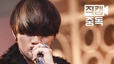 Daesung 2