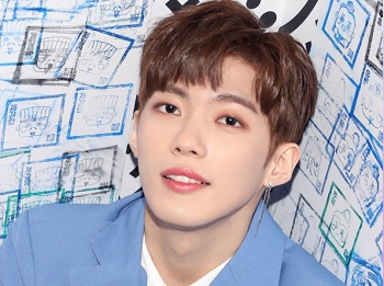 Woojin