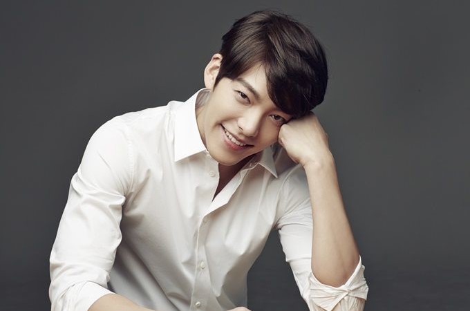 Kim Won Bin