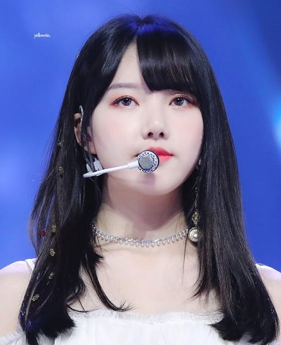 Yerin