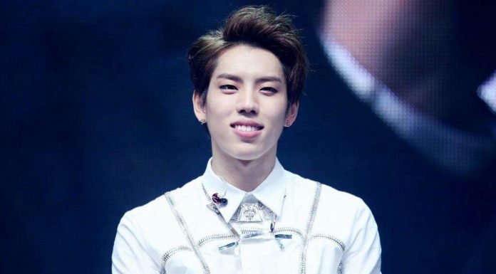 Dongwoo
