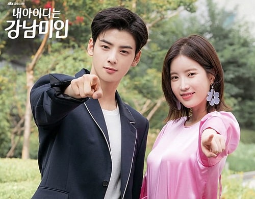Eunwoo & Hyang
