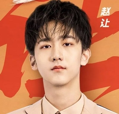 Zhao Rang