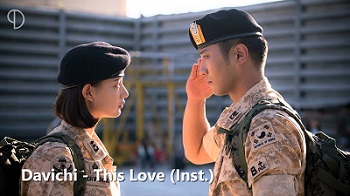 This Love