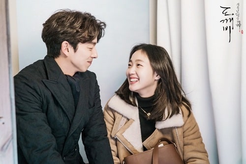 Gongwoo & Goeun