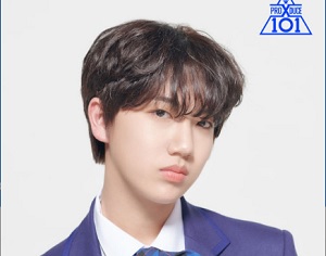 Ham Wonjin