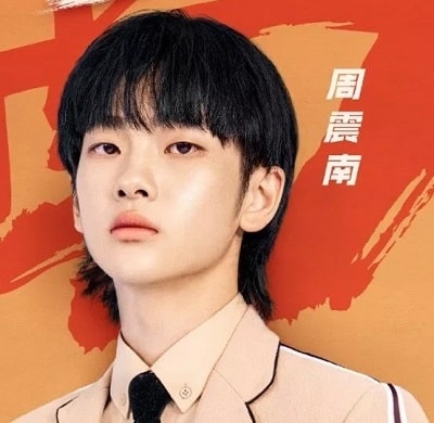 Zhou Zhennan