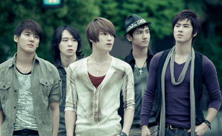 DBSK