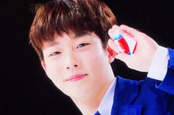 Woo Jaewon