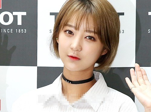 Hyerin