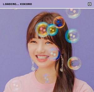Kokoro