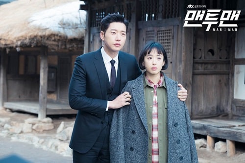 Haejin & Minjung