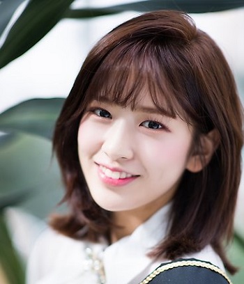 Yujin
