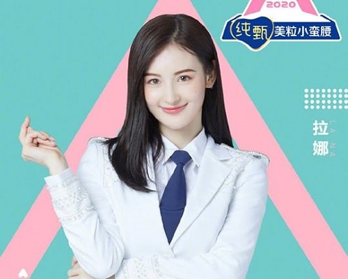 La Na