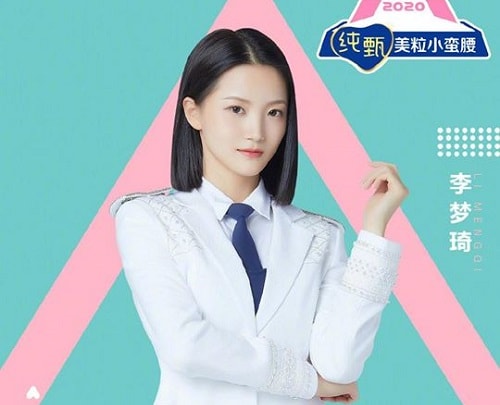 Li Mengqi