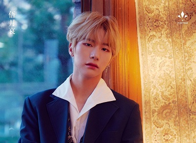 Seungsik