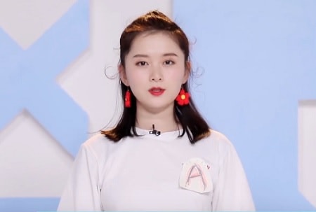 Gou Xueying (勾雪莹)
