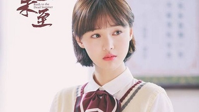 Zheng Shuang