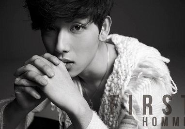 Siwan