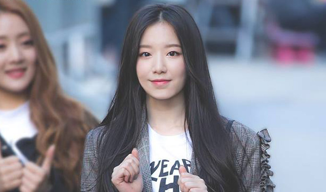 Shuhua