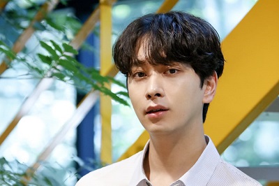 Chansung