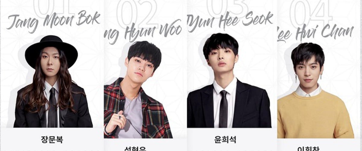 LIMITLESS Members Profile & Vote