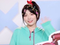 Shen Qing (申清)