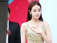 Dilraba Dilmurat