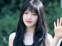 Yerin