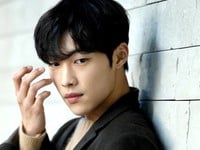 Woo Do Hwan