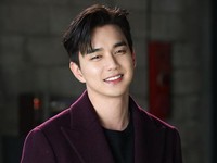 Yoo Seungho