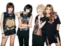 2NE1