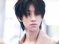 Xu Minghao